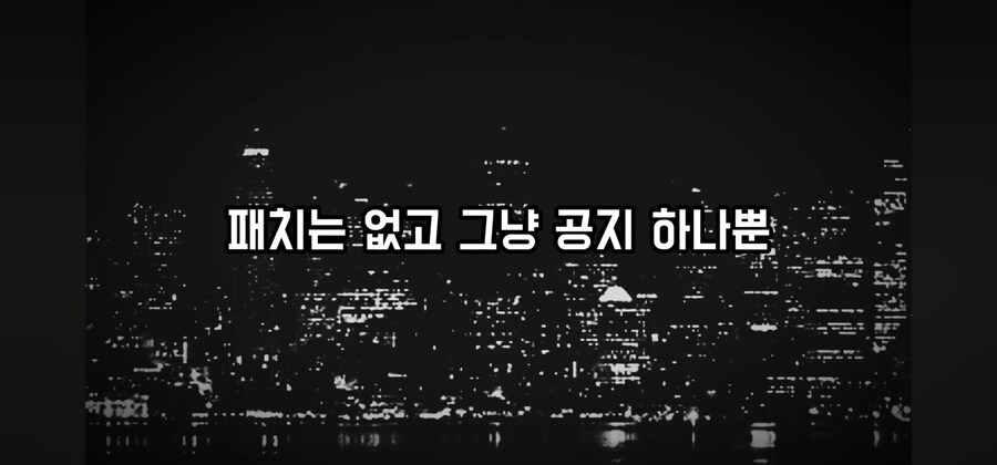 카제나팝 라임 미쳤네_5.jpg