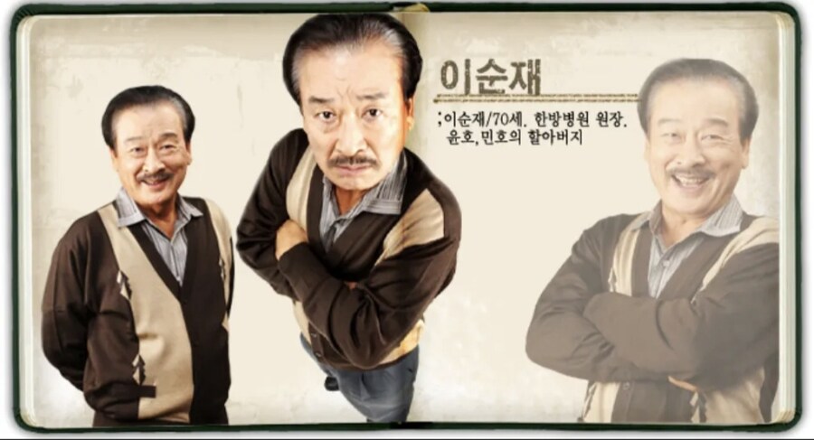 예전 김병욱 시트콤 꿀잼 요소.jpg_5.jpg