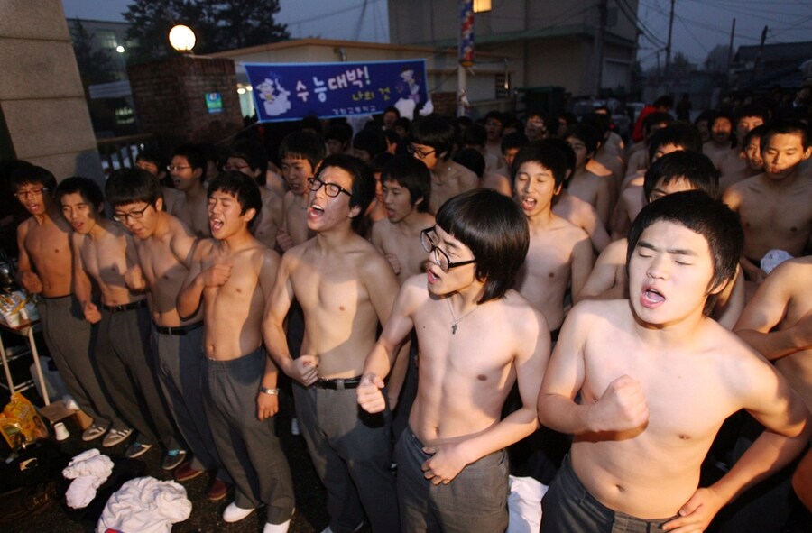 호불호 갈리는 수능 응원.jpg_9.jpg