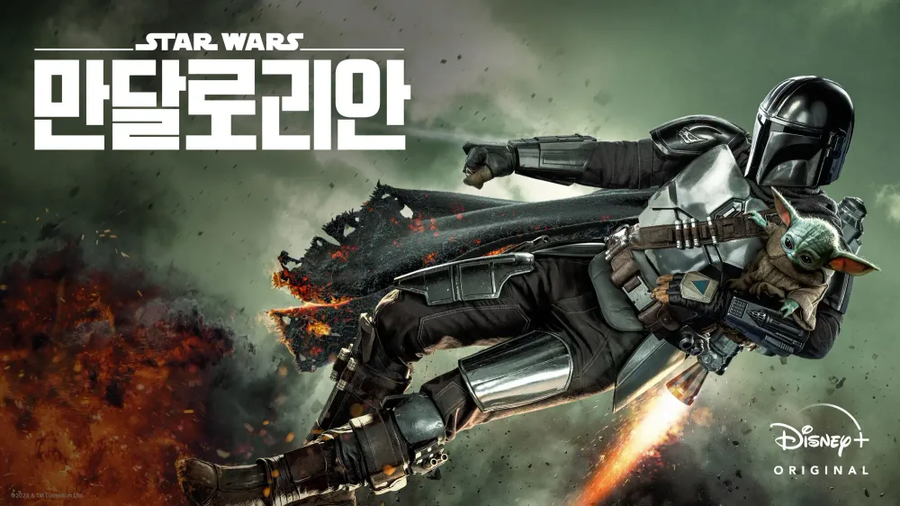 스페이스 오페라 모험 활극이 ㅈ으로 보이나_1.webp