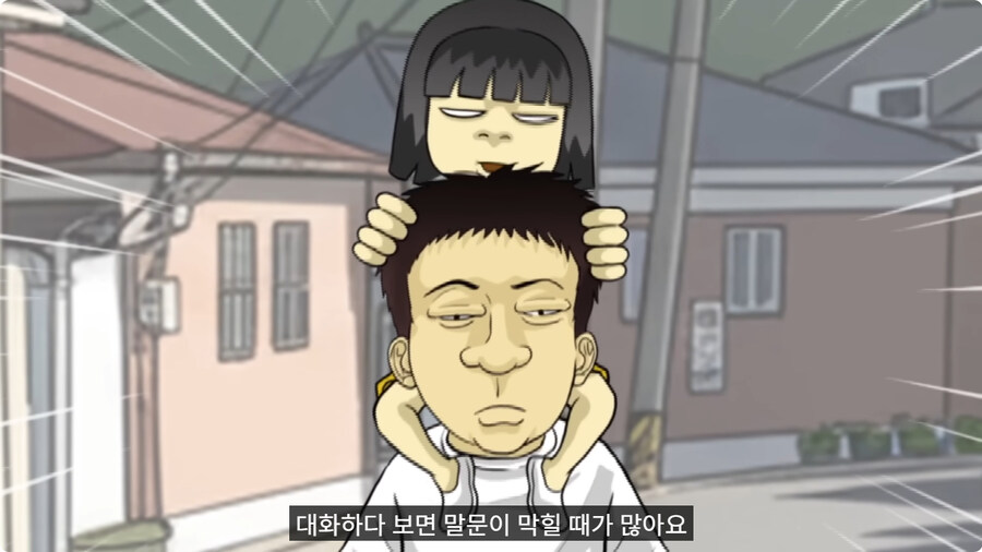 질투 많은 딸.jpg_3.jpg