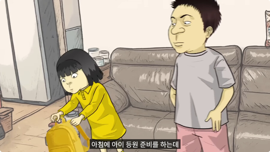 질투 많은 딸.jpg_5.jpg