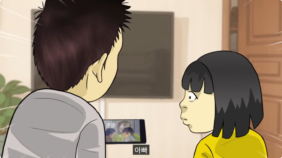 질투 많은 딸.jpg_11.jpg