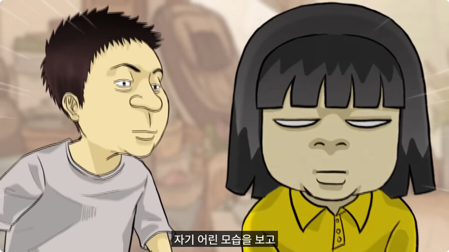 질투 많은 딸.jpg_22.jpg