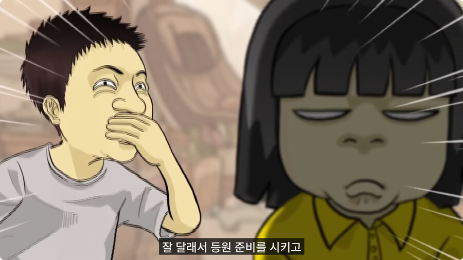 질투 많은 딸.jpg_24.jpg