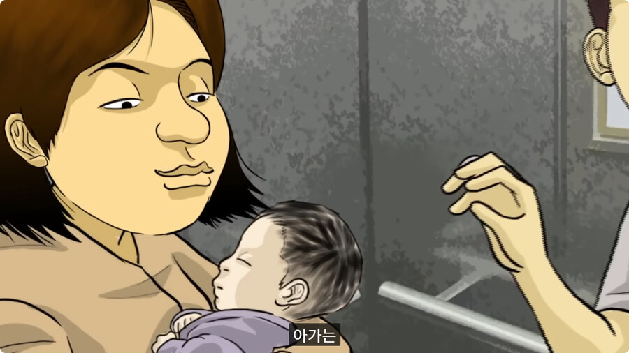 질투 많은 딸.jpg_27.jpg