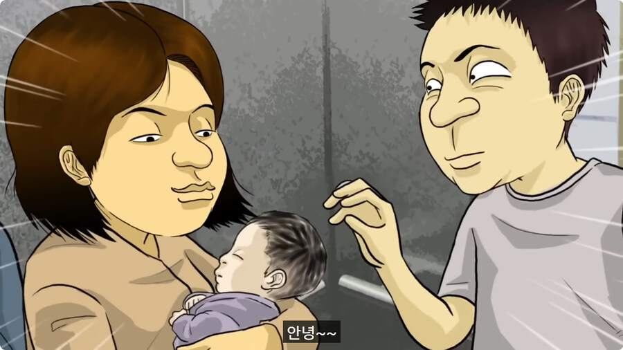 질투 많은 딸.jpg_31.jpg