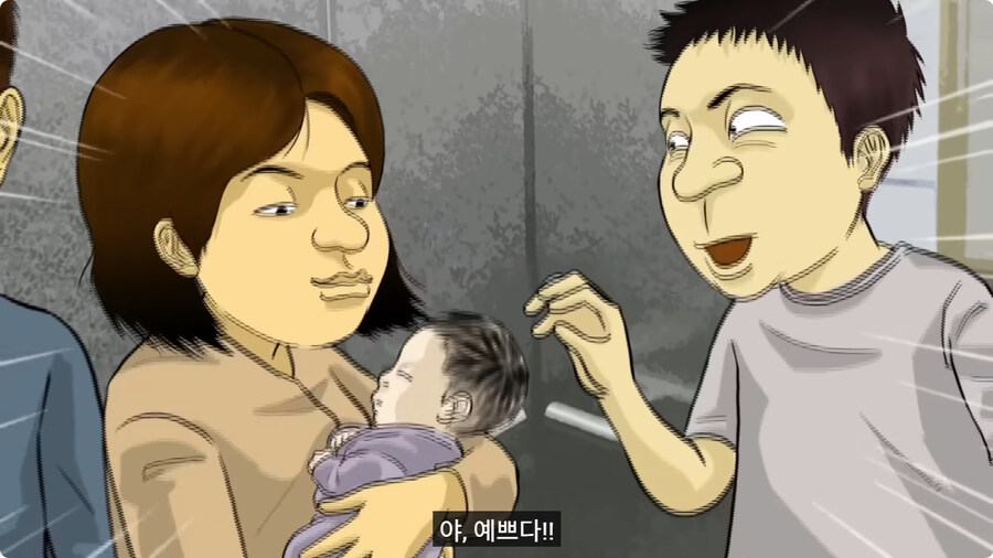 질투 많은 딸.jpg_32.jpg