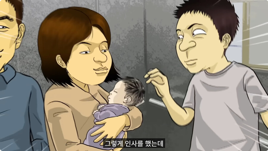 질투 많은 딸.jpg_33.jpg