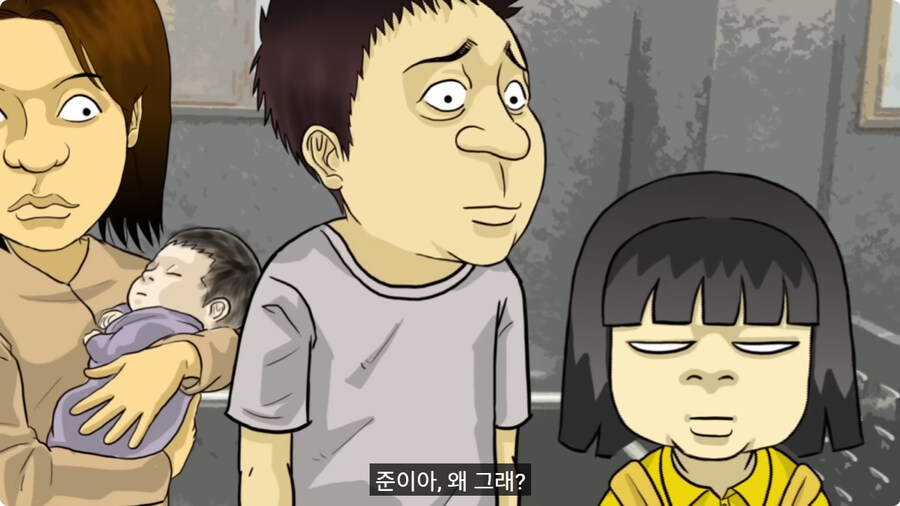질투 많은 딸.jpg_36.jpg
