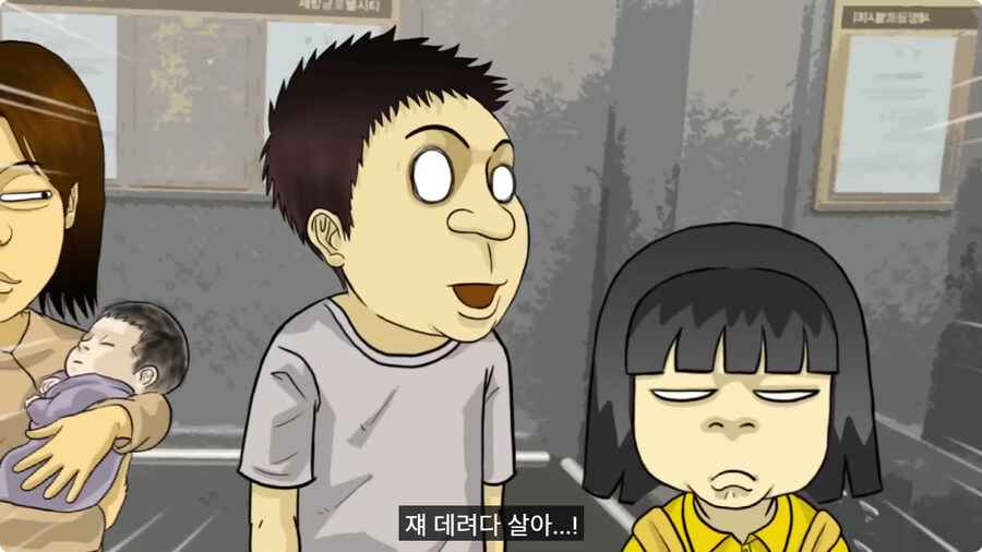 질투 많은 딸.jpg_38.jpg