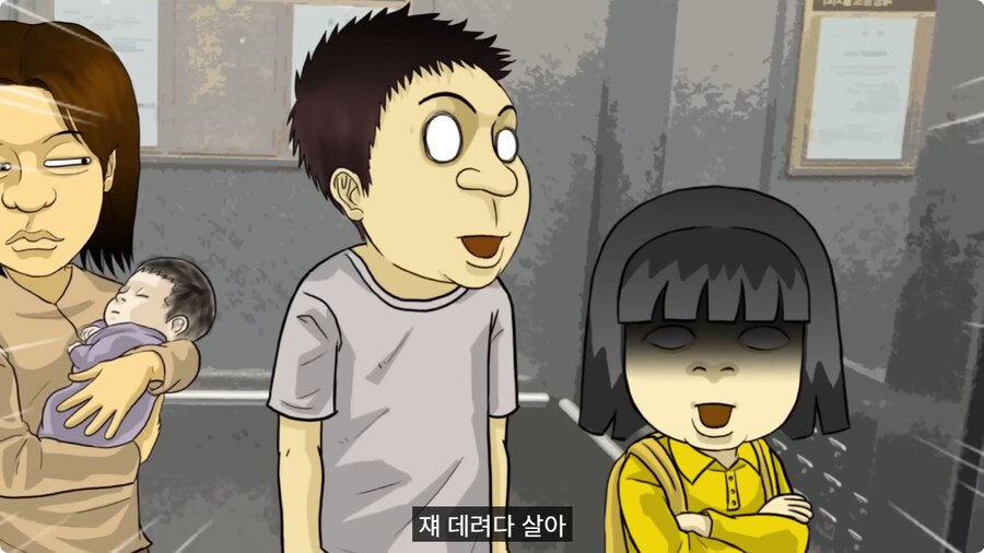 질투 많은 딸.jpg_40.jpg