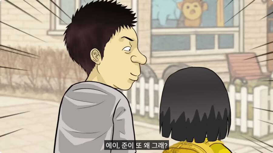 질투 많은 딸.jpg_41.jpg