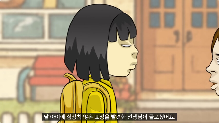 질투 많은 딸.jpg_47.jpg