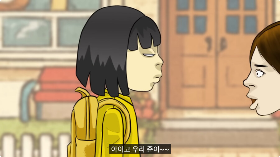 질투 많은 딸.jpg_48.jpg