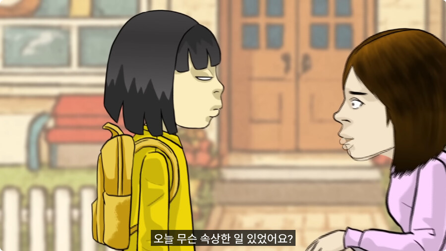 질투 많은 딸.jpg_49.jpg