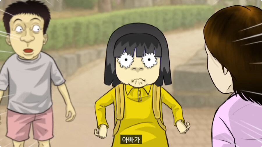 질투 많은 딸.jpg_52.jpg