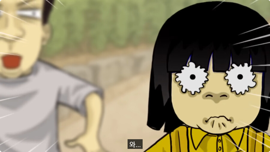 질투 많은 딸.jpg_56.jpg