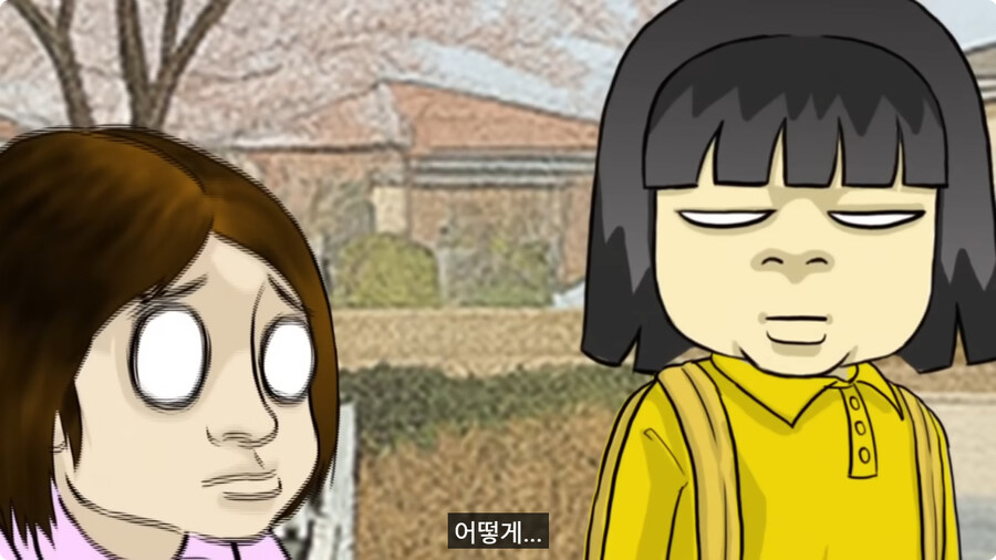 질투 많은 딸.jpg_61.jpg