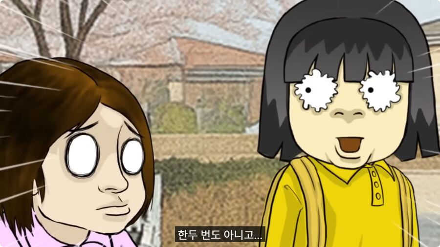 질투 많은 딸.jpg_62.jpg