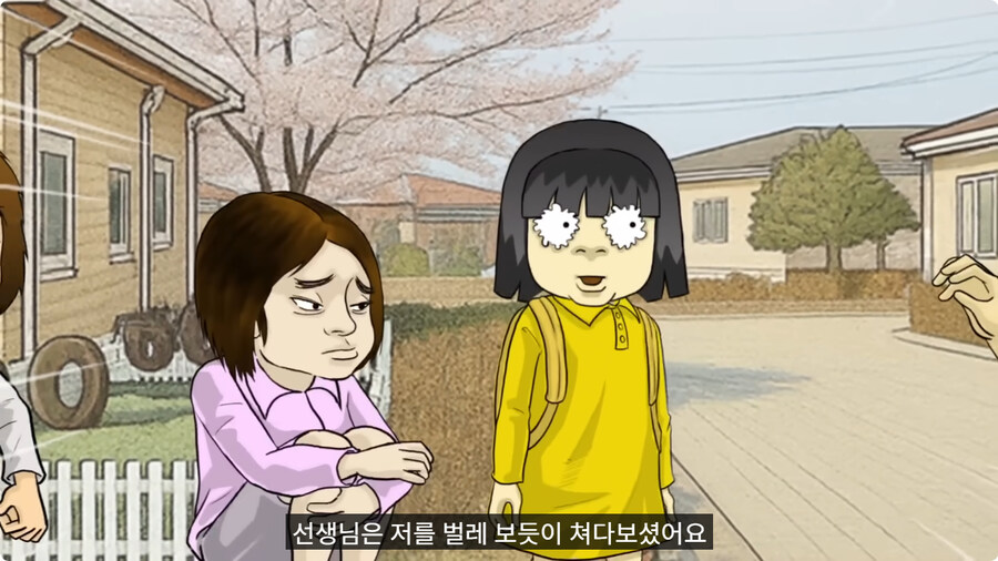질투 많은 딸.jpg_64.jpg