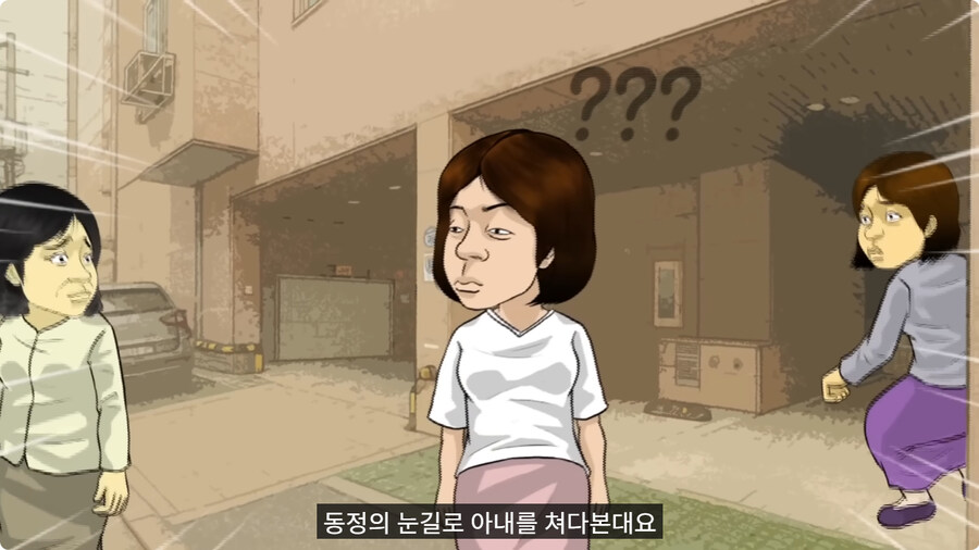질투 많은 딸.jpg_71.jpg
