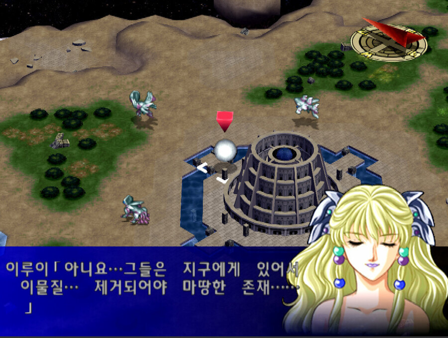 슈로대)최종보스가 스페이스 노이드를 말살할려는 이유_17.jpg