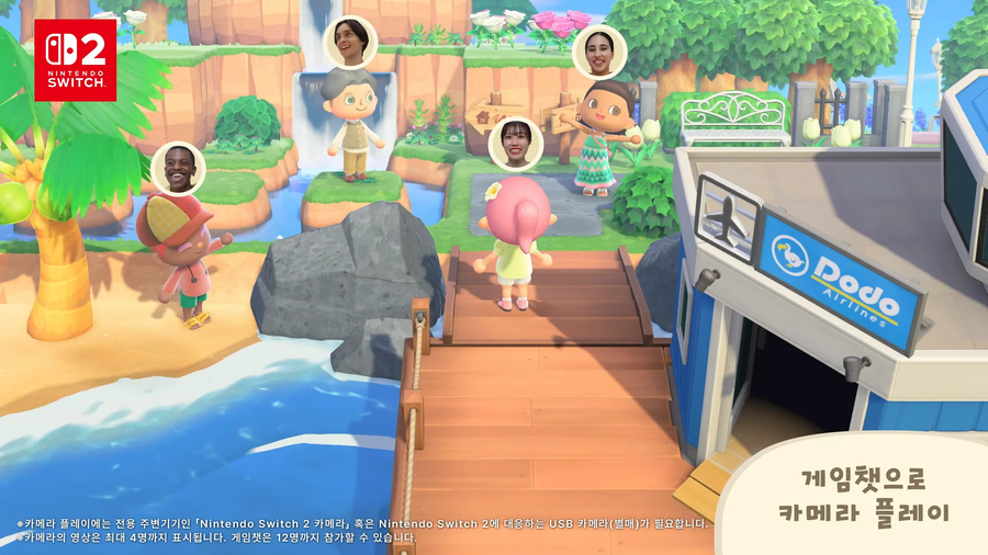 충격적인 모동숲 스위치2 에디션 추가요소.JPG_1.webp