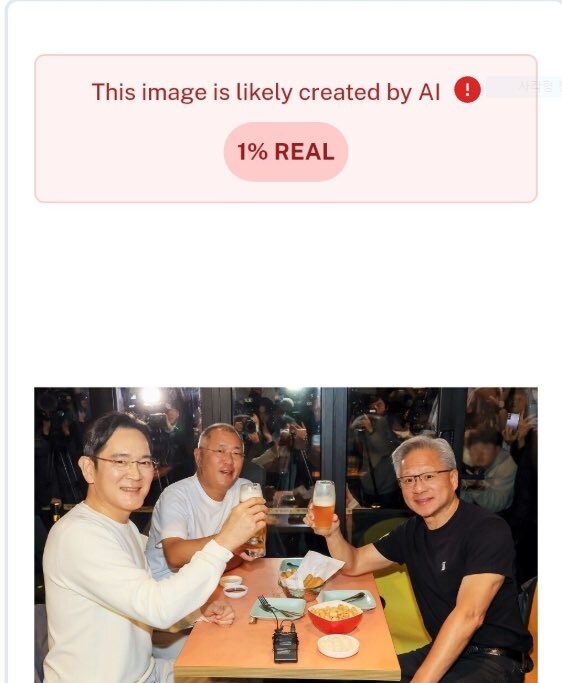 AI가 99% 가짜라고 판정한 이미지_1.jpg