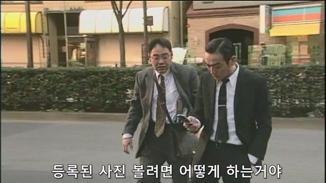 직장동료한테 여자친구에 대해 숨기고 있었던 남자_2.jpg