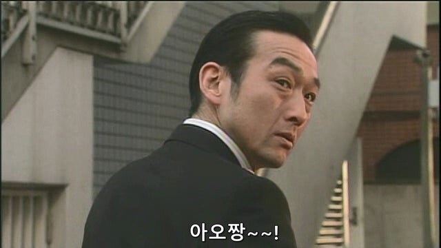 직장동료한테 여자친구에 대해 숨기고 있었던 남자_5.jpg