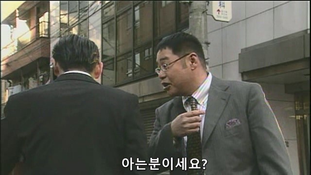 직장동료한테 여자친구에 대해 숨기고 있었던 남자_8.jpg