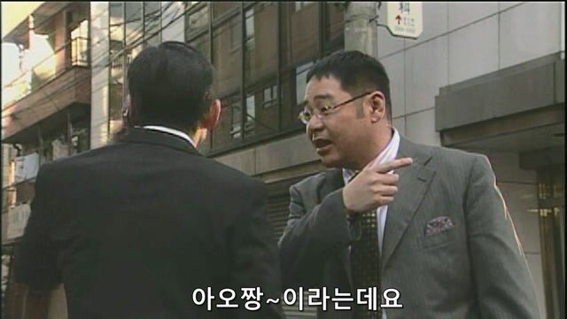 직장동료한테 여자친구에 대해 숨기고 있었던 남자_10.jpg