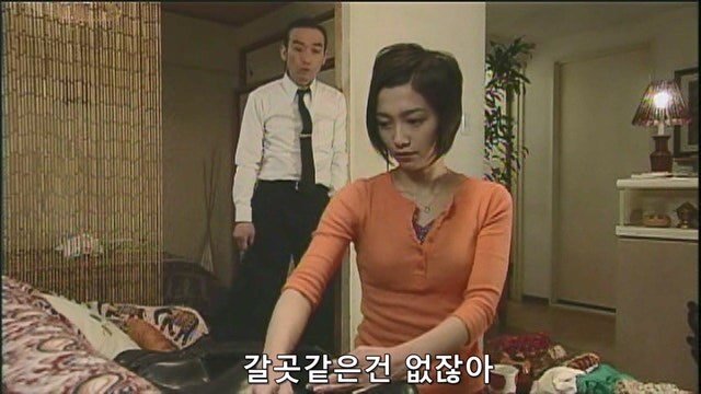 직장동료한테 여자친구에 대해 숨기고 있었던 남자_40.jpg