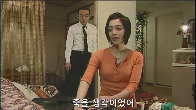 직장동료한테 여자친구에 대해 숨기고 있었던 남자_41.jpg