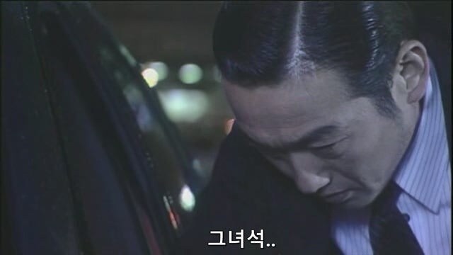 직장동료한테 여자친구에 대해 숨기고 있었던 남자_48.jpg