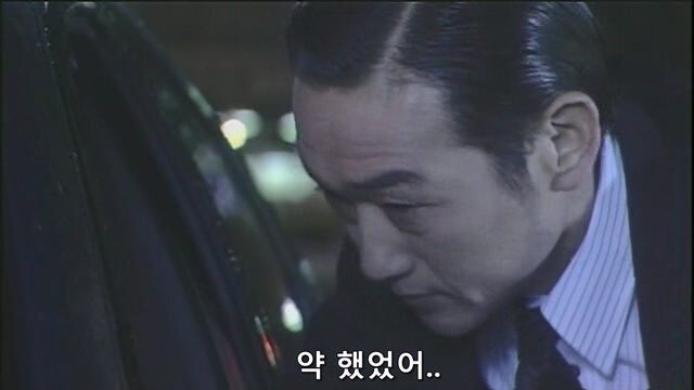 직장동료한테 여자친구에 대해 숨기고 있었던 남자_49.jpg