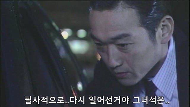 직장동료한테 여자친구에 대해 숨기고 있었던 남자_51.jpg