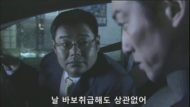 직장동료한테 여자친구에 대해 숨기고 있었던 남자_52.jpg