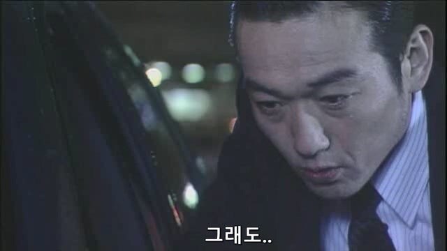 직장동료한테 여자친구에 대해 숨기고 있었던 남자_54.jpg