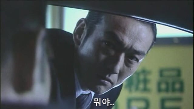 직장동료한테 여자친구에 대해 숨기고 있었던 남자_57.jpg