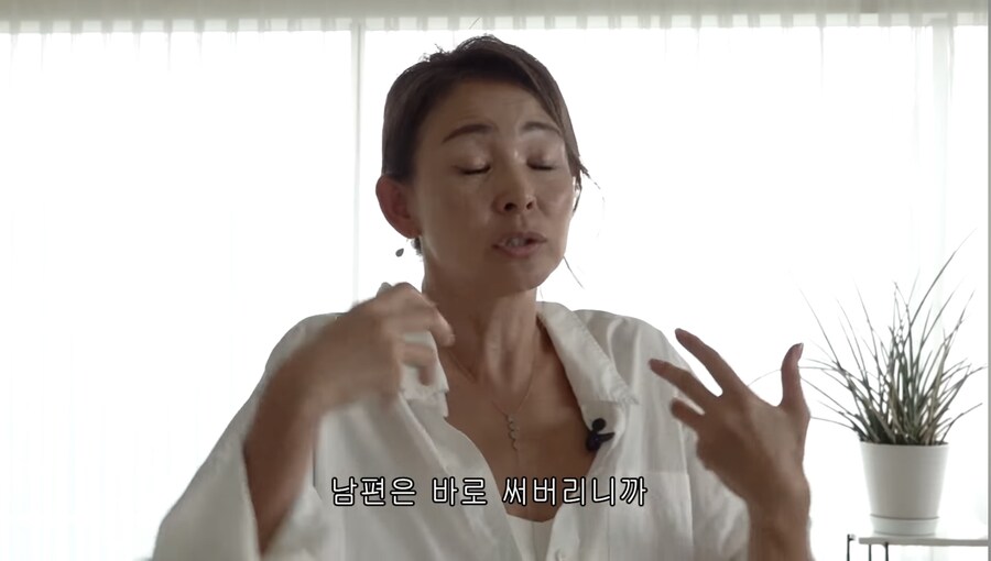 되게 겸손한거 같은 야노시호_7.jpg