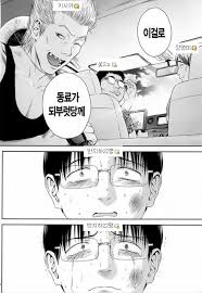 카제나) 운영진이 전하려고 했던 의도와 메시지 짤 하나로 정리_1.jpeg