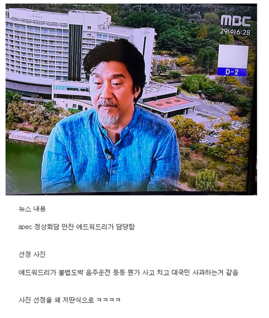사진 선정의 중요성_1.png