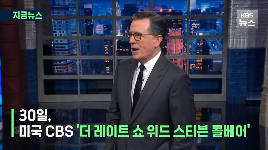 한국에 와서 킹이 되어 돌아간 트럼프_1.png