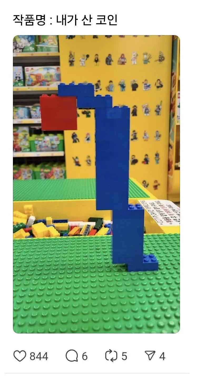 애들한테 뭐든 경험시켜줘라_2.webp