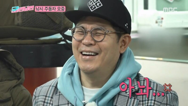 권오중의 개드립에 빡친 차인표_11.jpg