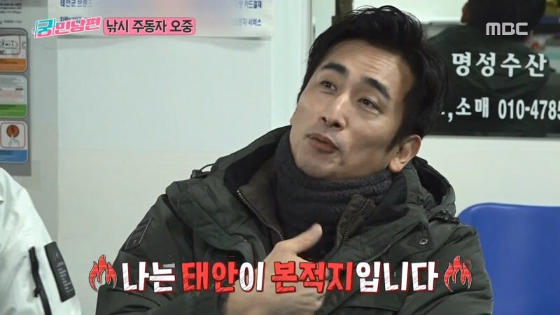 권오중의 개드립에 빡친 차인표_16.jpg