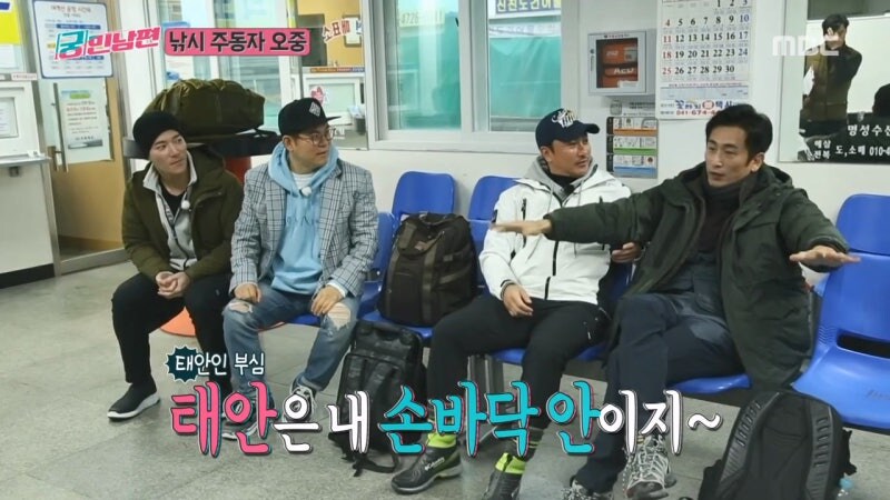 권오중의 개드립에 빡친 차인표_22.jpg