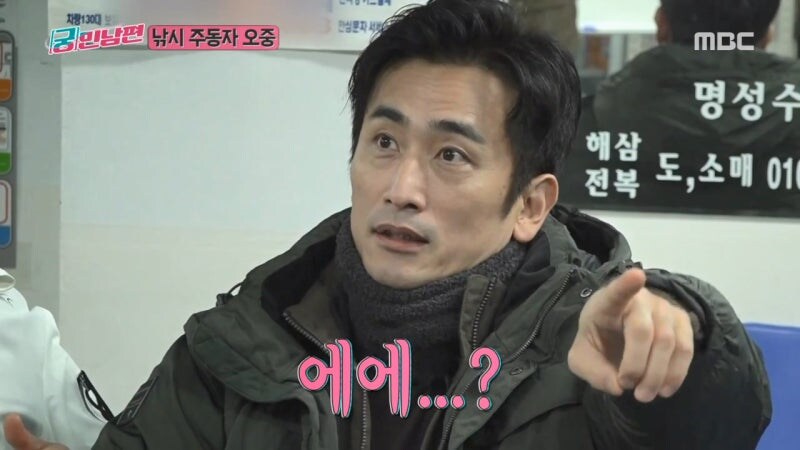 권오중의 개드립에 빡친 차인표_27.jpg